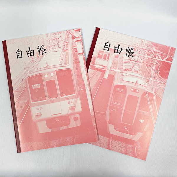神戸ノート(2種) 阪神電鉄商品 鉄道甲子園オンラインショップ