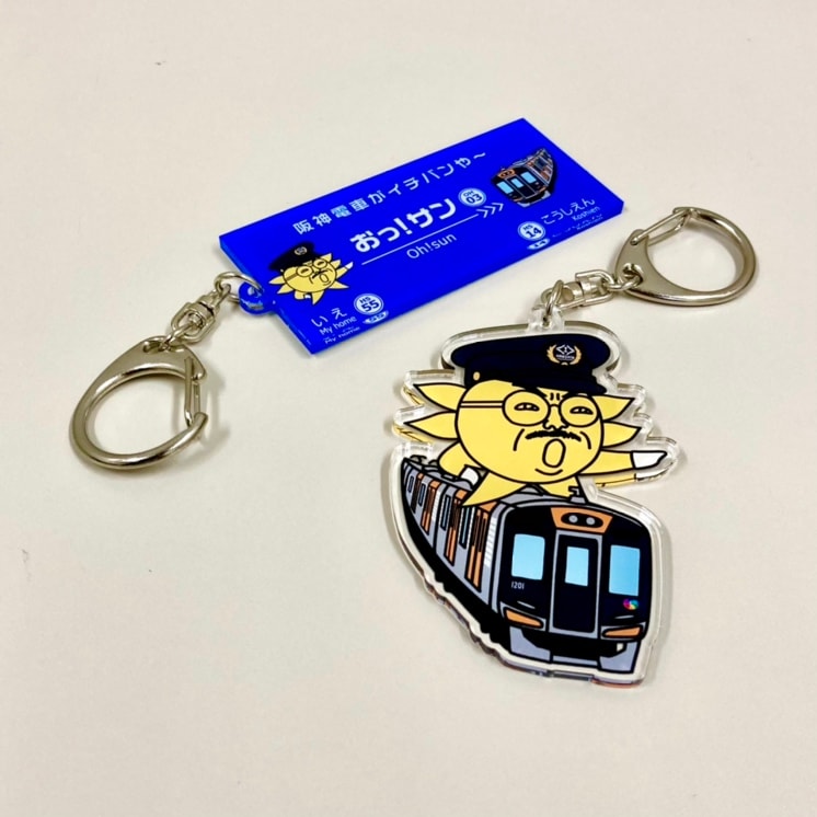 ���á�����ߺ���ż� ������륭���ۥ����