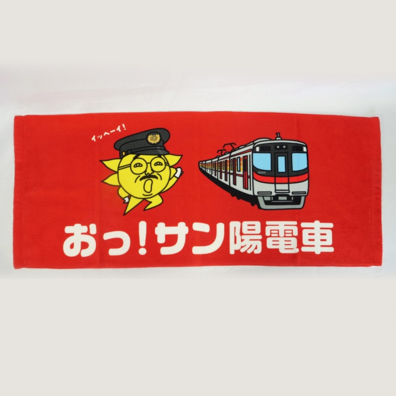 ���á�����߻����ż� ����ܥ�����(��)