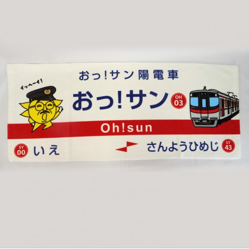 ���á�����߻����ż� ����ܥ�����(��)