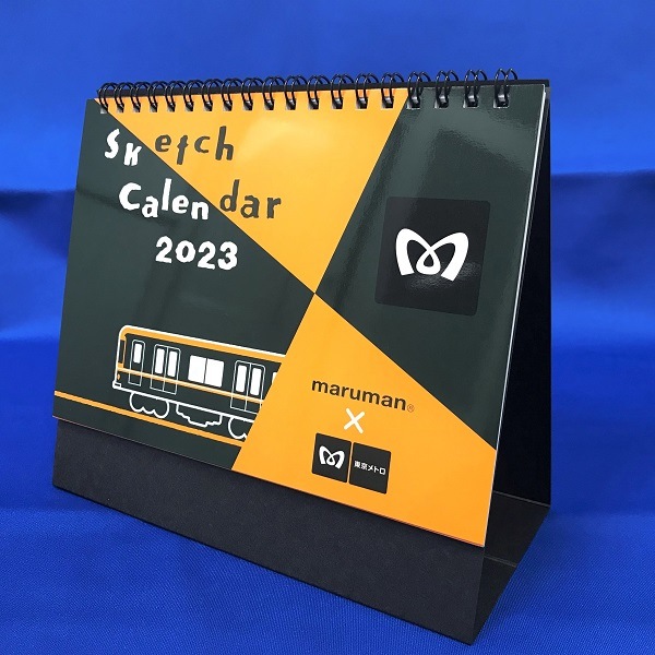 東京メトロ卓上カレンダー23 東京メトロ 鉄道甲子園オンラインショップ