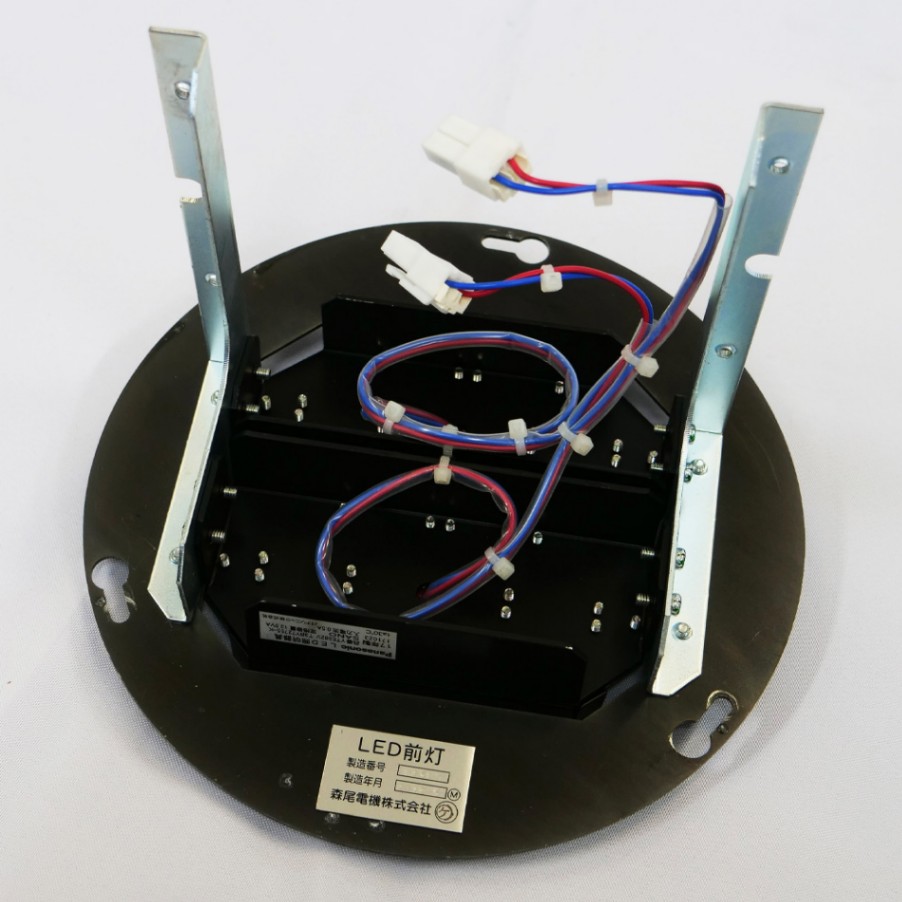 No.30 LED前照灯部品 | 【鉄道部品】はんしんまつり2022 | 鉄道甲子園