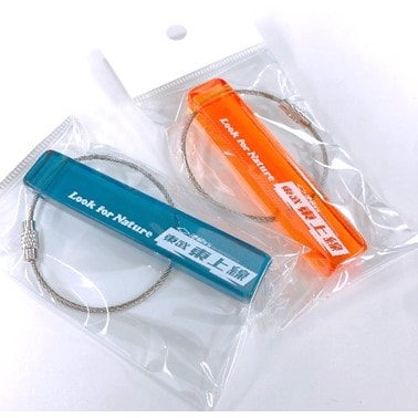 ���� Look for Nature��������������ۥ����