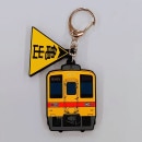 ���� 8575F��С������ۥ����(��������ȯ����ɸ���դ���