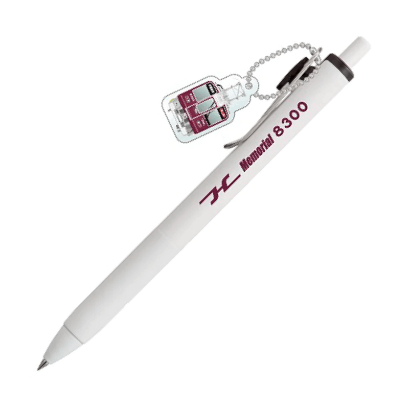 阪急電車8300系Memorial8300 電車チャーム付きボールペン(文字色
