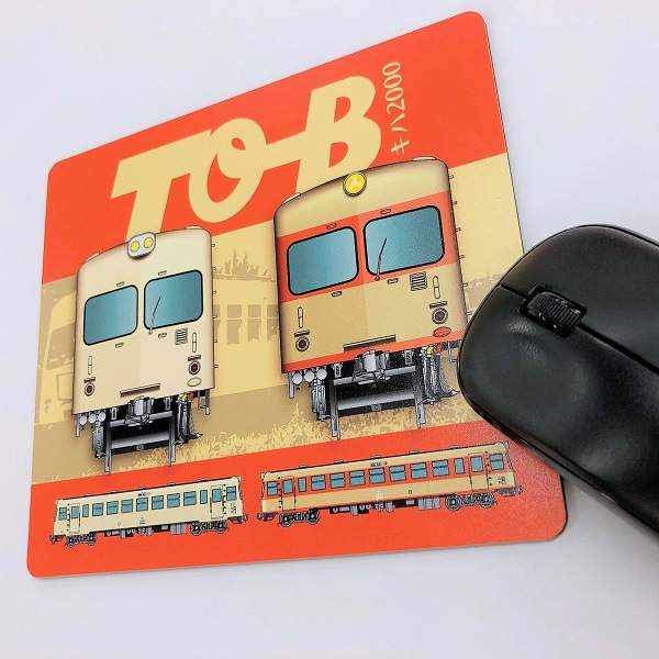 京成 マウスパッド