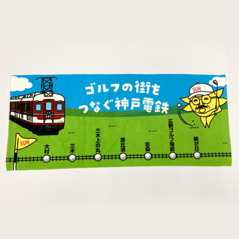 ����ƥ�ӡ߿�����Ŵ����ܥ�����(�����)