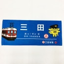 ����ƥ�ӡ߿�����Ŵ����ܥ�����(��̾����)