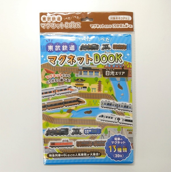 ���� ����Ŵƻ�ޥ��ͥå�BOOK(�������ꥢ)