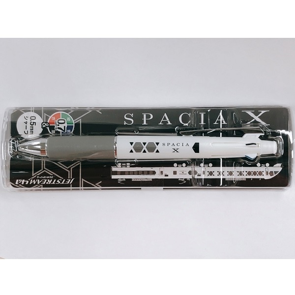 東武 スペーシアXジェットストリーム4&1 | 東武鉄道商品 | 鉄道甲子園