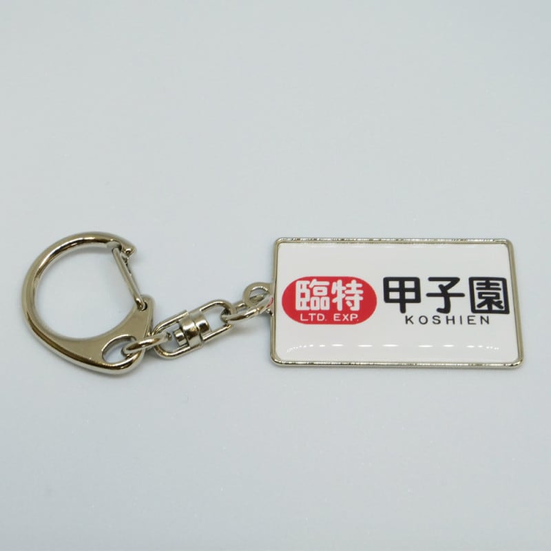 ����ż� �����륭���ۥ���� series 8000