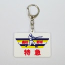 ����ŵ�Ŵƻ �⹻������õ��ĥ�С������ۥ����(�ͳѷ�)