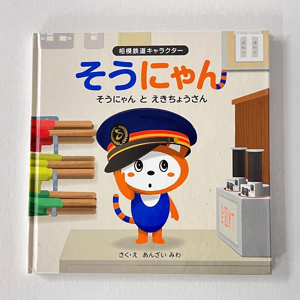 Ŵƻ饯ˤγ ֤ˤȤ礦