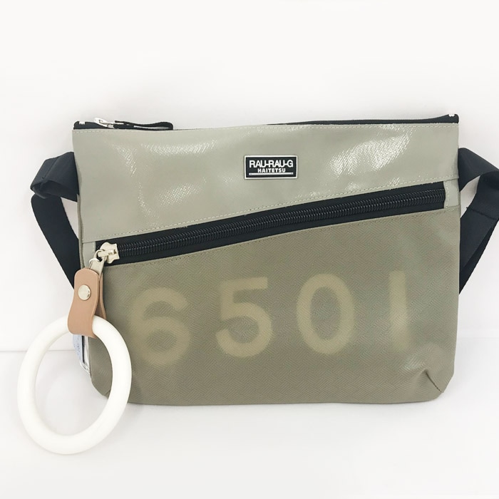 スケバン サコッシュ(神戸電鉄6501F)RH-B07 | 神戸電鉄商品 | 鉄道