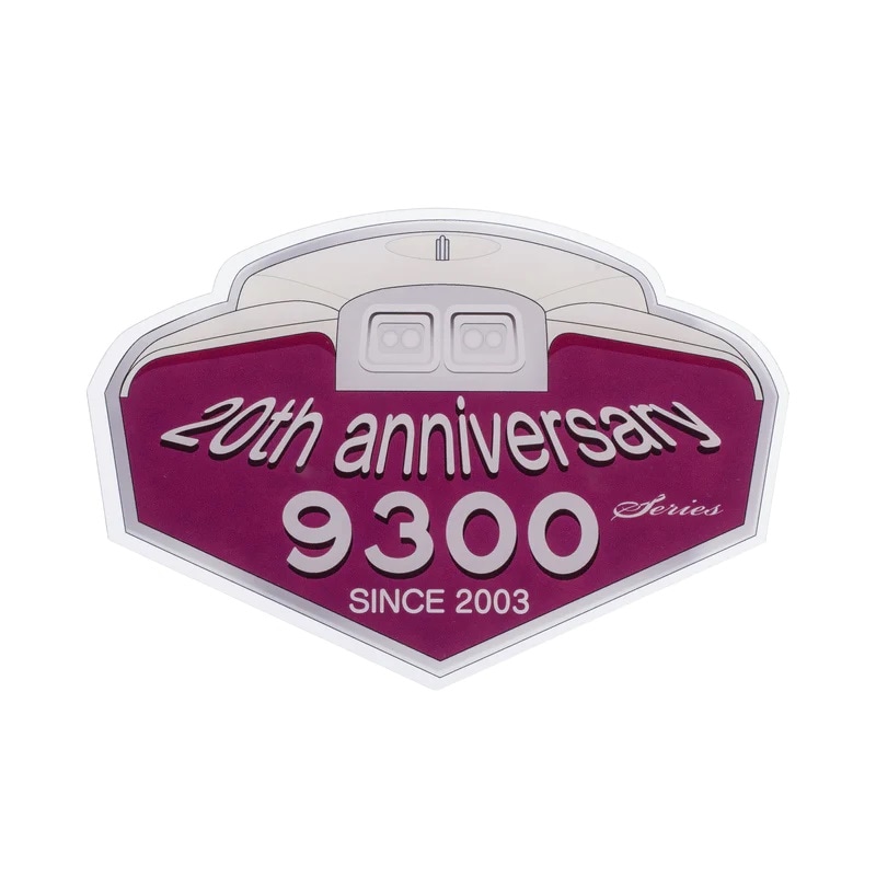 阪急 9300系誕生20周年記念デザイン 車内掲出プレート | 阪急
