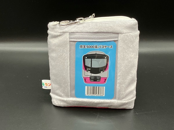 京阪電車 5000系 各駅停車運転士用スタフ ケース付き - メルカリ