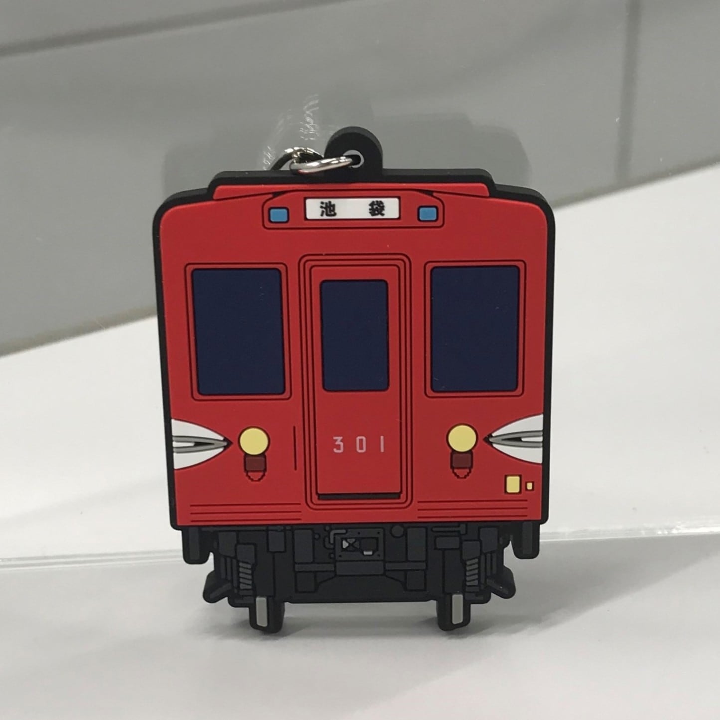 西武鉄道メタル記念プレート