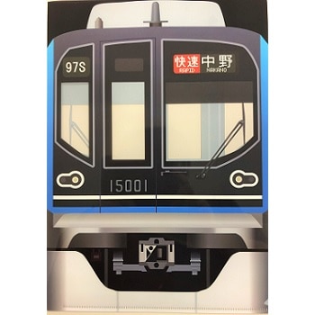 ⭐︎レア出品⭐︎都営三田線クリアファイル3枚セット ⭐︎レア出品⭐︎都営三田線クリアファイル3枚セット Amazon.co.jp: 都営