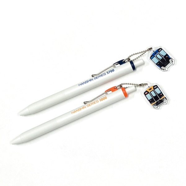 阪神電車チャーム付きボールペン(2種) | 阪神電鉄商品 | 鉄道