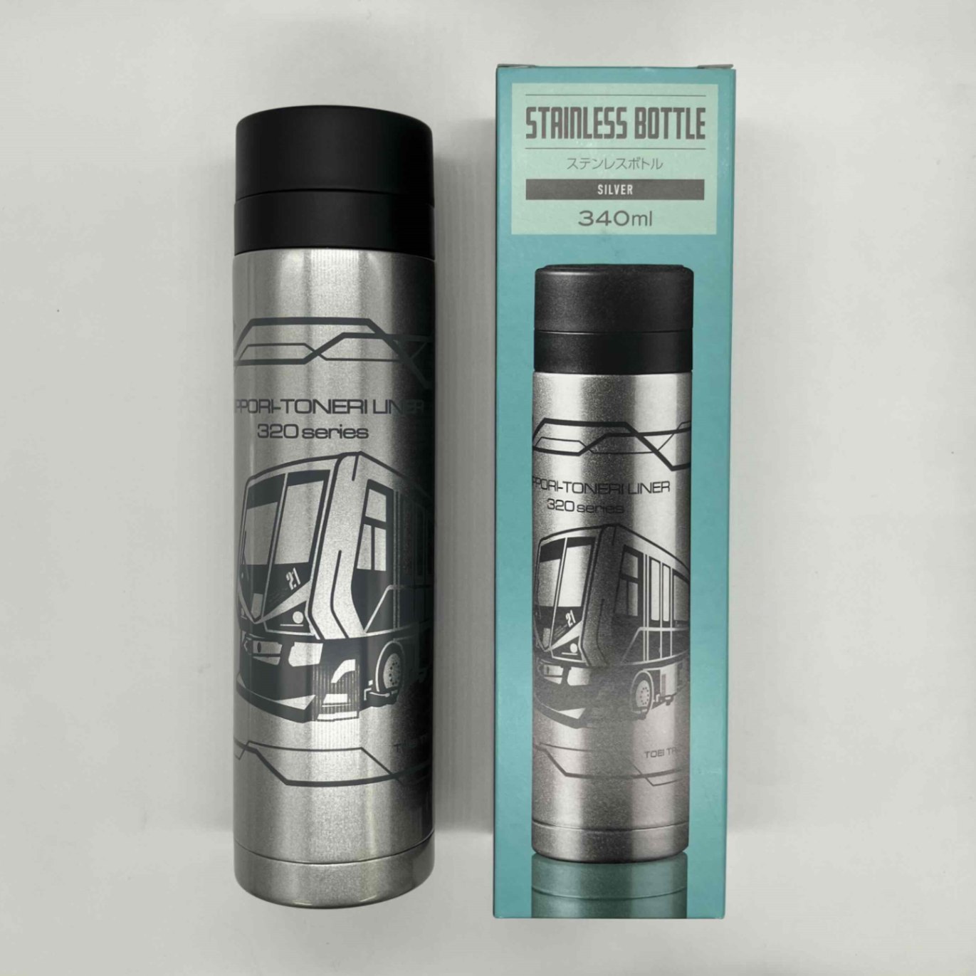 東京都交通局 真空ステンレスボトル(3種) | 東京都交通局 | 鉄道甲子園