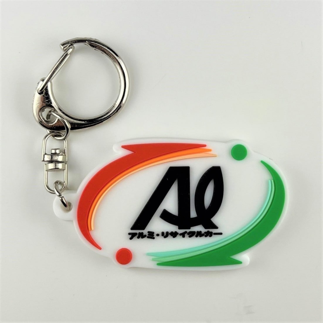 東京メトロ ラバーキーホルダー東西線05系リサイクル名板 | 東京メトロ