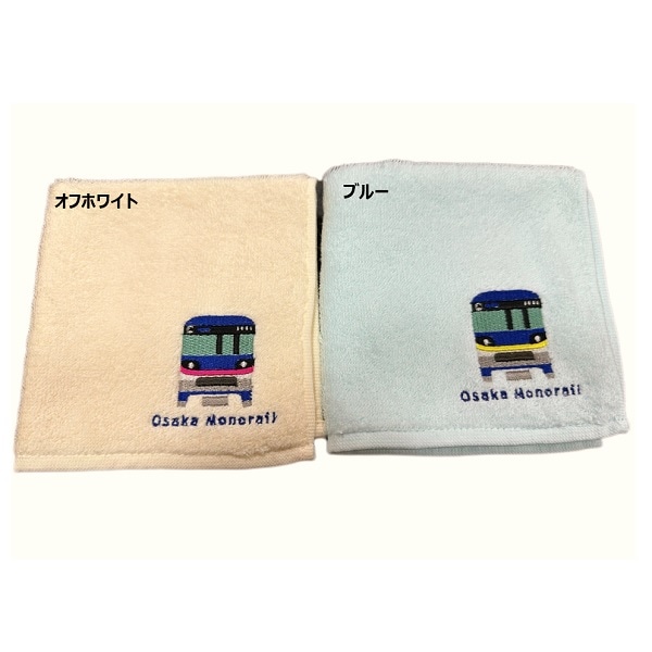 大阪モノレール 今治ハンドタオル(全4種) | 大阪モノレール