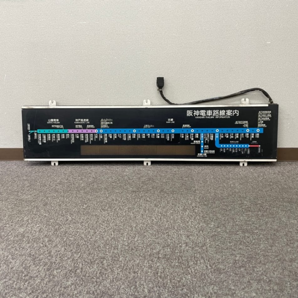 鉄道部品　案内板 鉄道部品 阪急電車 宝塚線雲雀丘花屋敷駅ホーム案内板