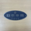 No3.꤫ Υ᡼(ܼξ) °