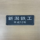 No2.꤫ Υ᡼(Ŵ ʿ12ǯ) °