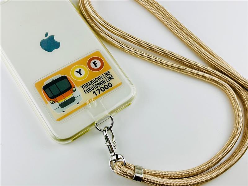 東京メトロ フォンタブスマホストラップ 有楽町線・副都心線17000系