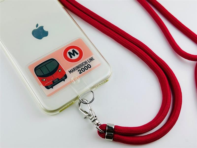 東京メトロ フォンタブスマホストラップ 丸ノ内線2000系 | 東京メトロ