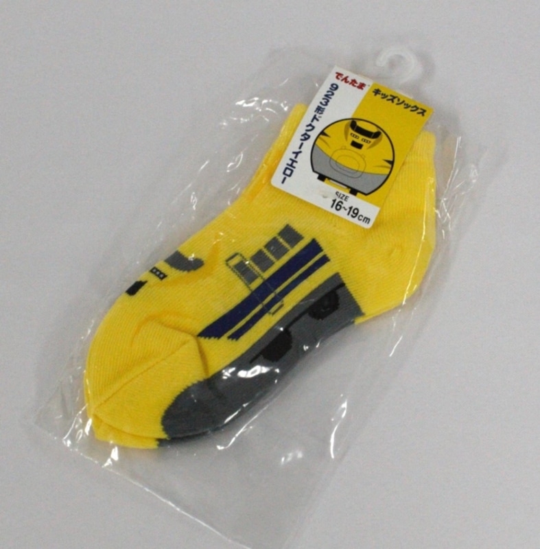 �Ǥ󤿤ޥ��å����å����ʥɥ���������������