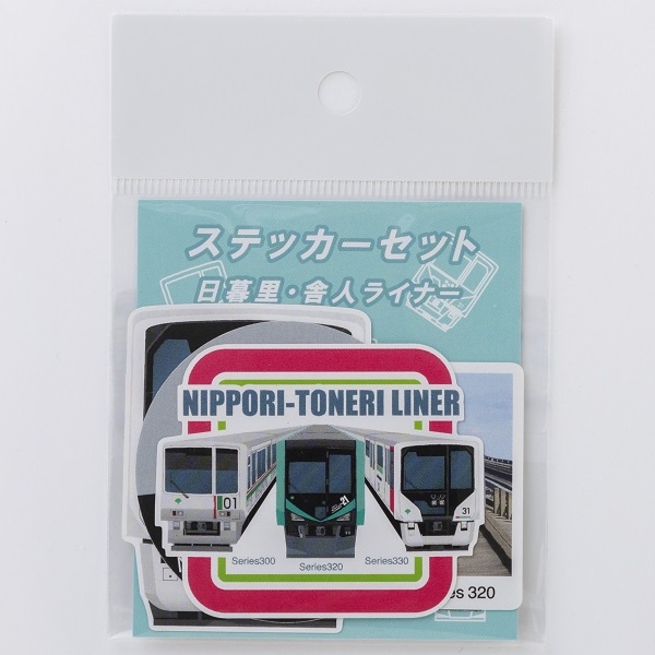 Ը̶ Τ˿ͥ饤ʡƥååNo.2