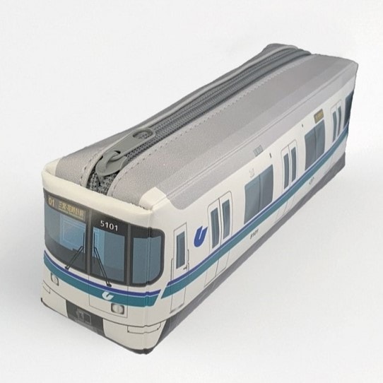 神戸市交通局 電車型ペンケース(5000形) | 神戸市交通局商品 | 鉄道