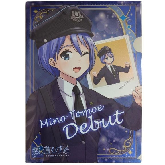 Ϸ ŴƻहᡡǻȤ⤨ץŴե