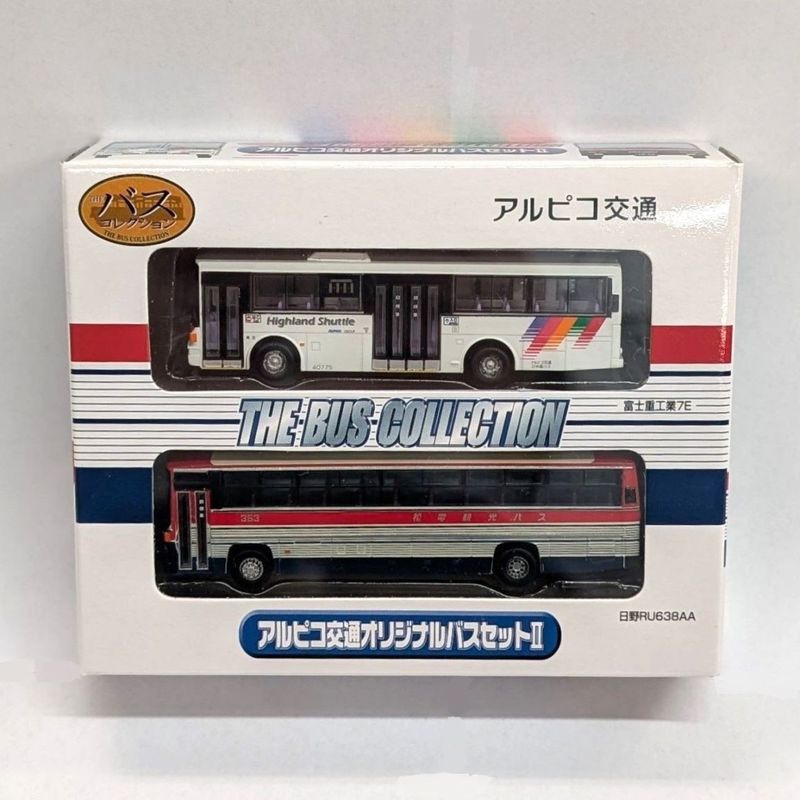 バスコレ アルピコ交通 6台セット 0000000045892_UlYDjLi.jpg