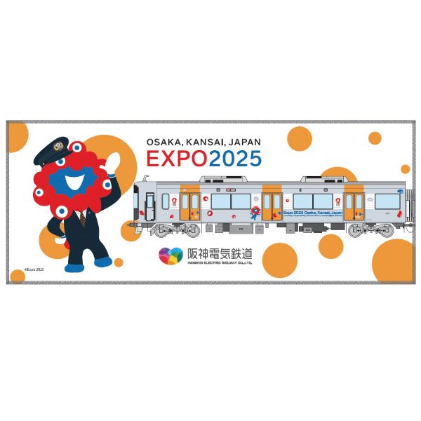 EXPO2025ߥ㥯ߥ㥯ż ե