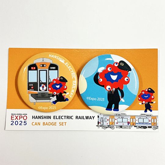 EXPO2025黒ミャク様・デニムミャク様セット(シンガポール缶バッジ付き) EXPO2025 ミャクミャクフィギュア入りスーパーボールA