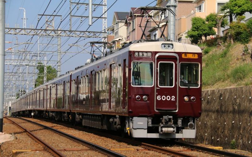 ネットオフ 送料得店  0000000046352_5C1eygV.jpg 鉄道模型