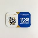 ŵŴƻ120ǯߺ90ǯܴ̥Хå