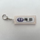 SALEۺ 륭ۥ