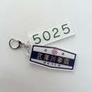 SALEۺ 2Ϣۥ5025