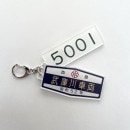 SALEۺ 2Ϣۥ5001