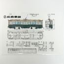 Ŵ 650̥󥸥󥰥ꥢե	