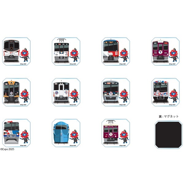 EXPO2025 ミャクミャク 【Kansai Area Trains】 トレーディング