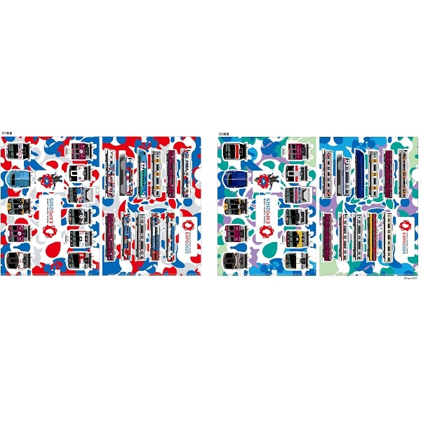 EXPO2025 ミャクミャク 【Kansai Area Trains】 A4クリアファイル