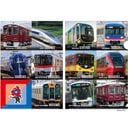 EXPO2025 ߥ㥯ߥ㥯 Kansai Area Trains A4ꥢե A