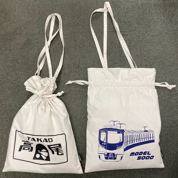 ���� ������㤯�ȡ��ȥХå�