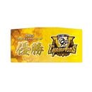 2025�꡼��ͥ����ǰ���������ɸ��ץꥫ