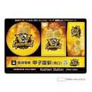 2025꡼ͥǰ ޥͥåȥ